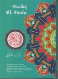 Mushaf Al-Huda