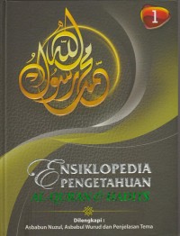 Image of Ensiklopedia Pengetahuan Al-Qur'an & Hadits Jilid 1