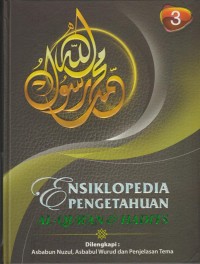 Image of Ensiklopedia Pengetahuan Al-Qur'an & Hadits Jilid 3