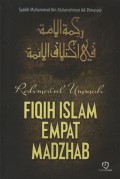 Rahmatul Ummah Fiqih Islam Empat Madzhab