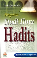 Pengantar Studi Ilmu Hadits
