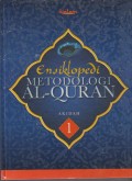 Ensiklopedi Metodologi Al-Quran 1 : Akidah