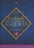 Ensiklopedi Metodologi Al-Quran 4 : Ilmu Pengetahuan