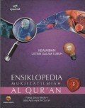 Ensiklopedia Mukjizat Ilmiah Al Qur'an : Fakta Sains Modern atas Ayat-Ayat Al Qur'an ( Keajaiban Listrik dalam Tubuh )