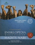 Ensiklopedia Mukjizat Ilmiah Hadits Nabi : Fakta Sains Modern atas Hadits-Hadits Nabi SAW ( Binatang Darat dan laut )
