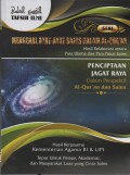 Mengenal Ayat- Ayat Sains dalam Al-Qur'an : Hasil Kolaborasi Antara Para Ulama dan Para Pakar Sains ( Pencipta Jagat Raya ) vol 7