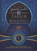 Tafsir Maudhu'i 1  ( Tafsir Al-QuranvTematik )