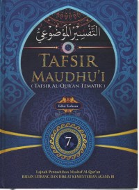 Image of Tafsir Maudhu'i 7  ( Tafsir Al-QuranvTematik )